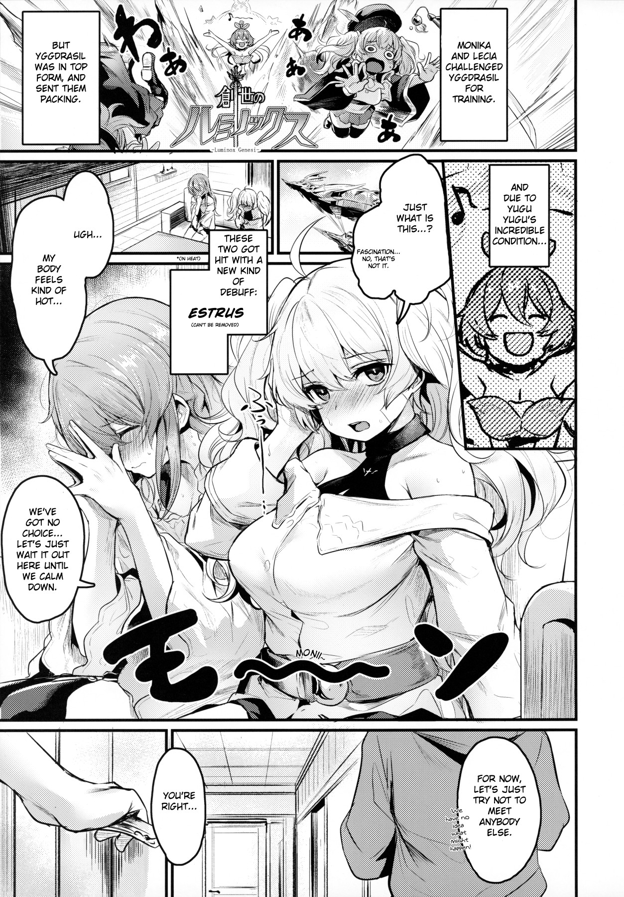 Hentai Manga Comic-Chitsujo Trip-Read-2